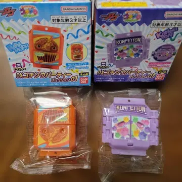 DX 고치조 파티 컬렉션 01 해피머핀 네이비 콘페이토 보통 얼굴