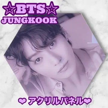 츠바키님 요청 종합 BTS Jungkook 아크릴 스탠드