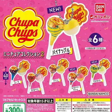 츄파춥스 미니어처 컬렉션 2 (전 6종)