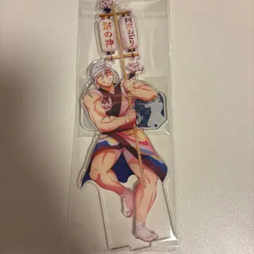 귀멸의 칼날 아와오도리 아크릴 스탠드 아크스타 우즈이 텐겐