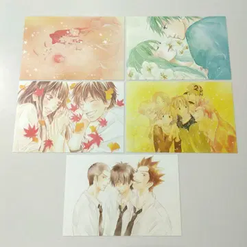 너에게 닿기를 엽서