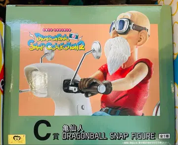 제일복권 드래곤볼 카메센닌 스냅 피규어 C상