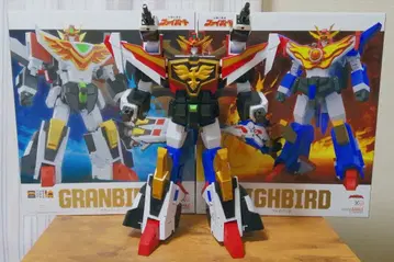 THE 합체 파이버드 & 그랑버드 세트