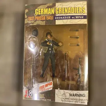 GERMAN GRENADIERS 피규어