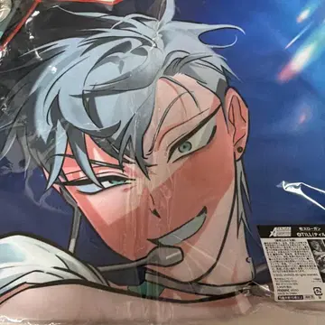 ALIEN STAGE 에이리언 스테이지 천 스로건 TULL