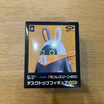 젠레스 존 제로 GIGO 한정판 아스 봄프 데스크탑 피규어