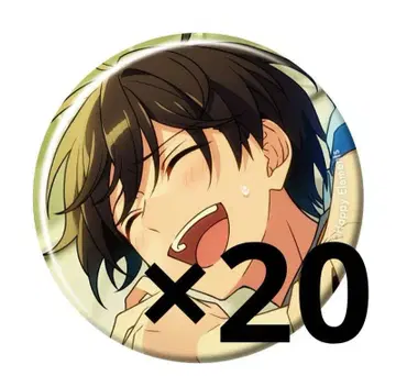 앙상블 스타즈!! 컬렉션 캔뱃지 Sep 호쿠토