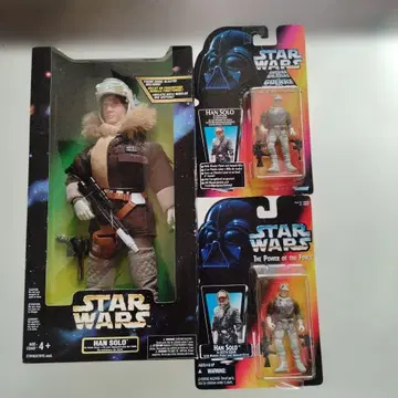 스타 워즈 피규어 한 솔로 3체
