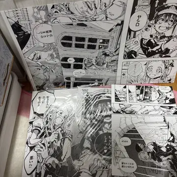 지박소년 하나코 군 명장면 카드 애니메이트 특전 하나코 군