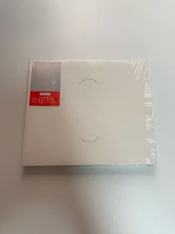 요루시카 창작 (Type A/CD 포함)