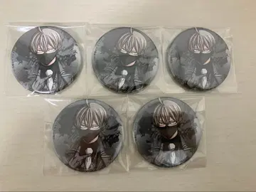 황후자진 캔뱃지