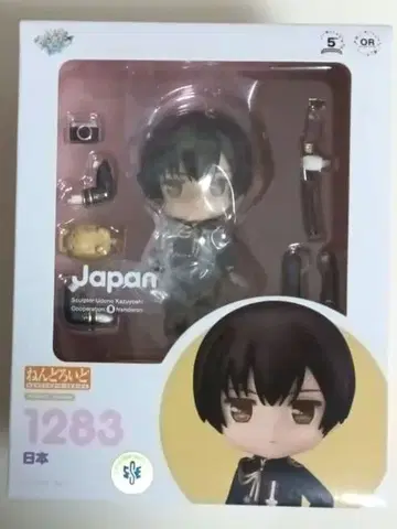 넨도로이드 헤타리아 일본 1283