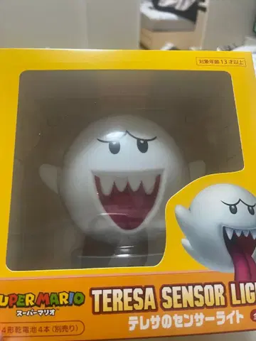 슈퍼 마리오 테레사 센서 라이트