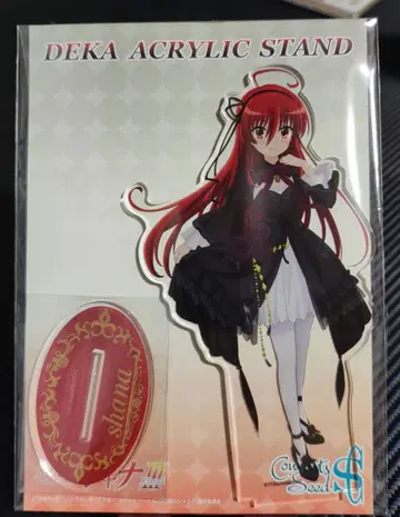 작안의 샤나 20주년 POP UP 신주쿠 마루이 아크릴 스탠드