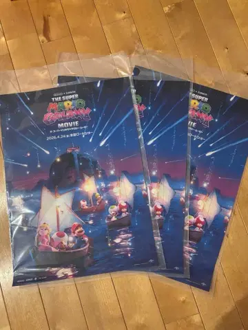 슈퍼 마리오 MOVIE 포스터 3장 세트