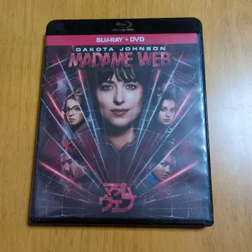 마담 웹 블루레이 + DVD