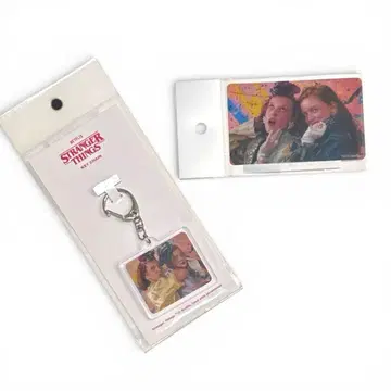 기묘한 이야기 키링 클리어 카드 2개 세트 엘 맥스