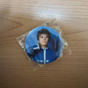 청춘 철도 산요 본 캔 배지