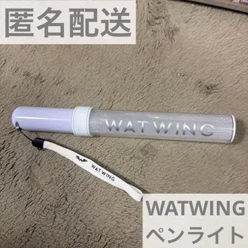 WATWING 응원봉 화이트