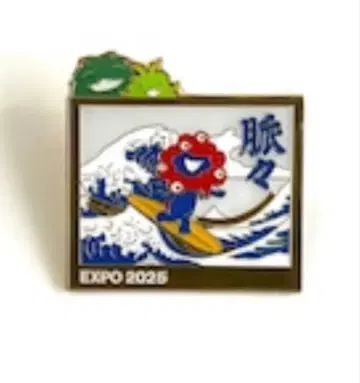 EXPO2025 미야쿠미야쿠, 모리조 키콜로 파도타기 버전 핀 배지