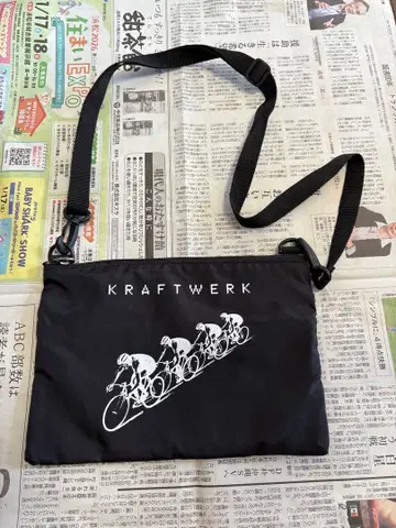 새상품 KRAFTWERK 블랙 사코슈