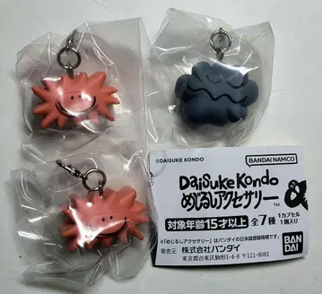 DAISUKE KONDO 메지루시 액세서리 3개 세트 캡슐 토이