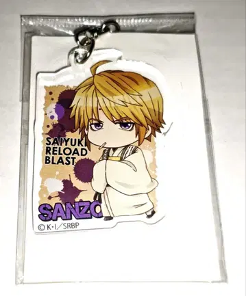 최유기 삼장 아크릴 키링 테쿠토코