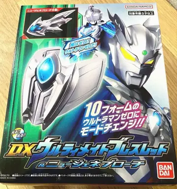 울트라맨 제로 DX 얼티밋 팔찌 & 뉴 제네 브로치