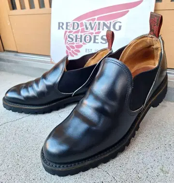 레어! 레드윙 8141 로메오 사이드 고어 부츠 8E 비브람!