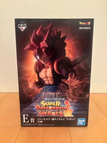 제일복권 슈퍼 드래곤볼 히어로즈 오지터GT(초사이어인 4)