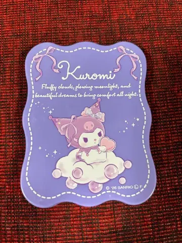 쿠로미 빗&거울 세트