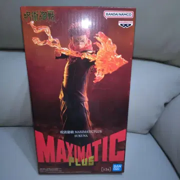 주술회전 MAXIMATIC PULS 스쿠나