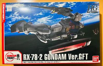 HG 1/144 X-78-2 건담 Ver.GFT 건담 프론트 도쿄 한정판