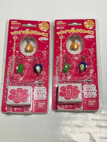 이어 붙여 마스코트 2 메메치 2개 세트