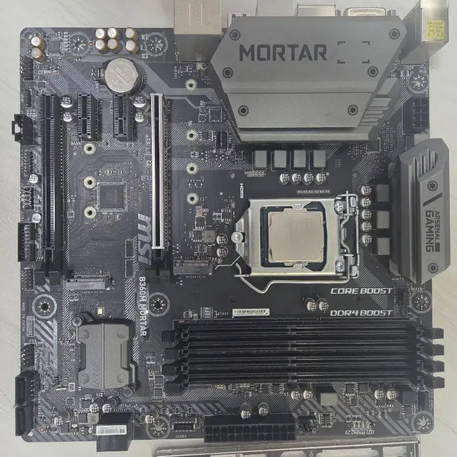 i5 9400f + Msi Mortar B360M | Bunjang Global