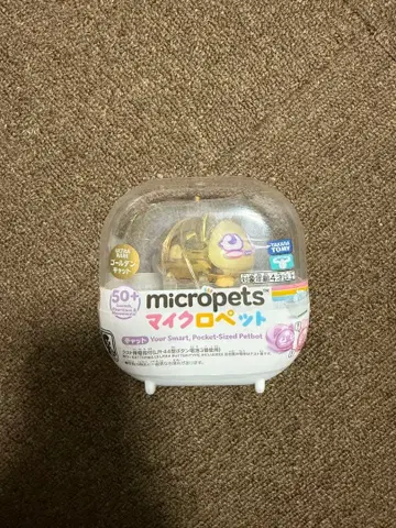 타카라토미 마이크로펫 울트라 레어 골든캣
