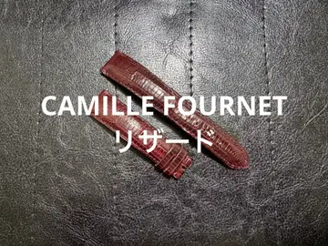 CAMILLE FOURNET PARIS 리자드