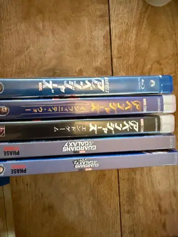 어벤져스 가디언 오브 갤럭시 블루레이 세트