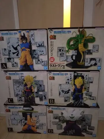 제일복권 드래곤볼 40th 피규어 컴프