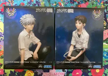 에반게리온 신극장판 VIGNETTEUM 신지 와 카오루 2체 세트