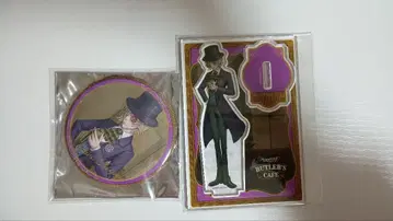 제5인격 버틀러스 카페 묘지기 세트