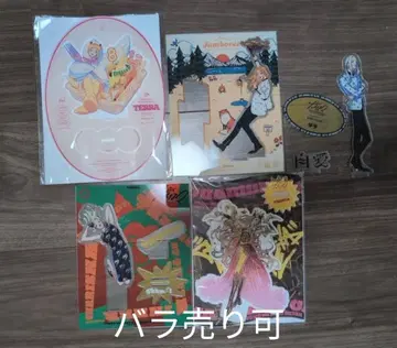 카리스마 테라 아크릴 스탠드 낱개 판매 가능