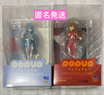 에바 아스카 레이 피규어 팝업퍼레이드