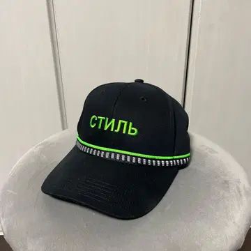 HERON PRESTON 리플렉터 캡