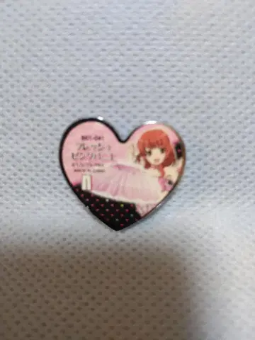 프리즘스톤 프레쉬핑크 파니에