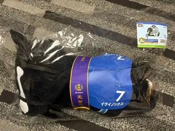 다이토 복권 HORSE HEROES A상 이퀴녹스 봉제 인형