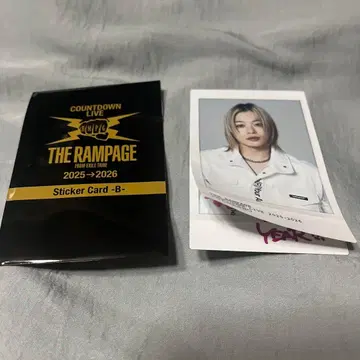 야마모토 아키라 스티커 카드 시크릿