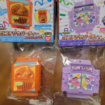 하피마피 콘페이토 고치조 표정 다름 가면라이더 가브 밸런 제츠