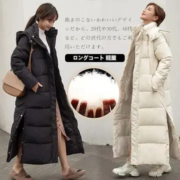 벤치 코트 여성용 롱 코트 충전솜 코트 후드 부착 방한 아우터