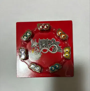 칸쟈니에이또 핑 배지